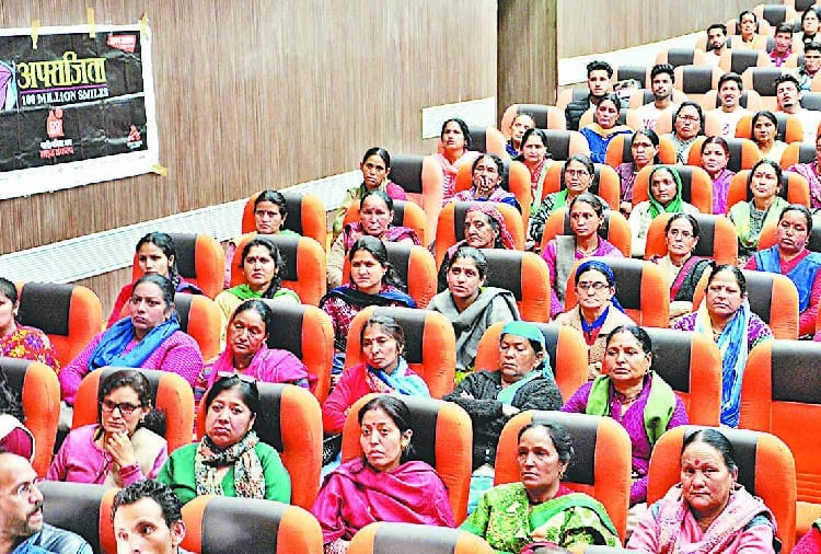 महिलाओं को हक दिलाने में अहम भूमिका निभाएगा अभियान