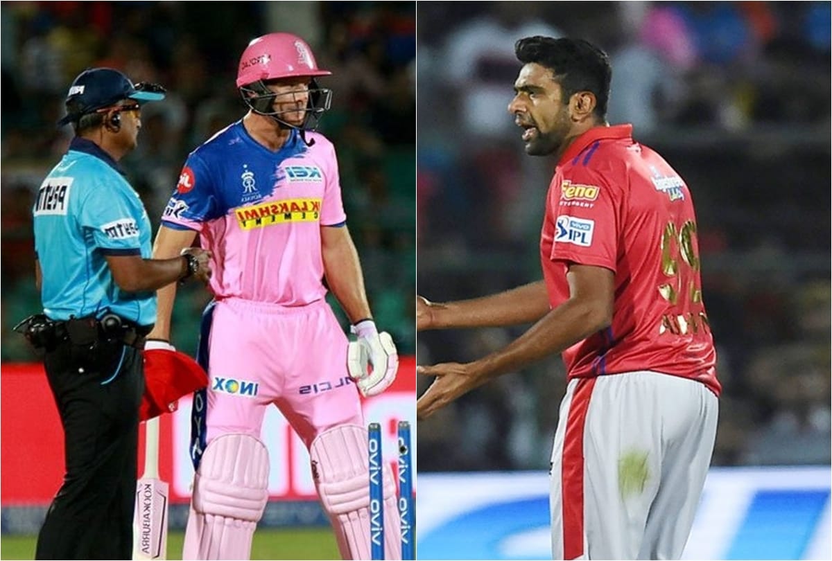 IPL 2020: Ravi Ashwin will very soon reveal interesting conversation with Ricky Ponting over Mankading