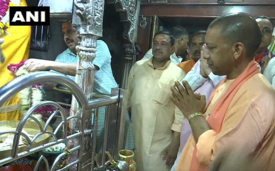 Yogi adityanath pray in kashi vishwanath temple and kaal bhairav temple for loksabha election 2019