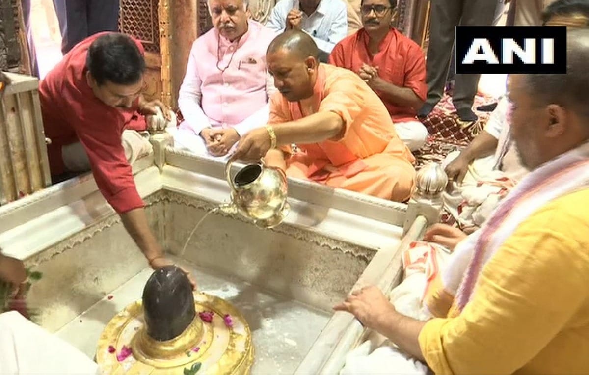 Yogi adityanath pray in kashi vishwanath temple and kaal bhairav temple for loksabha election 2019