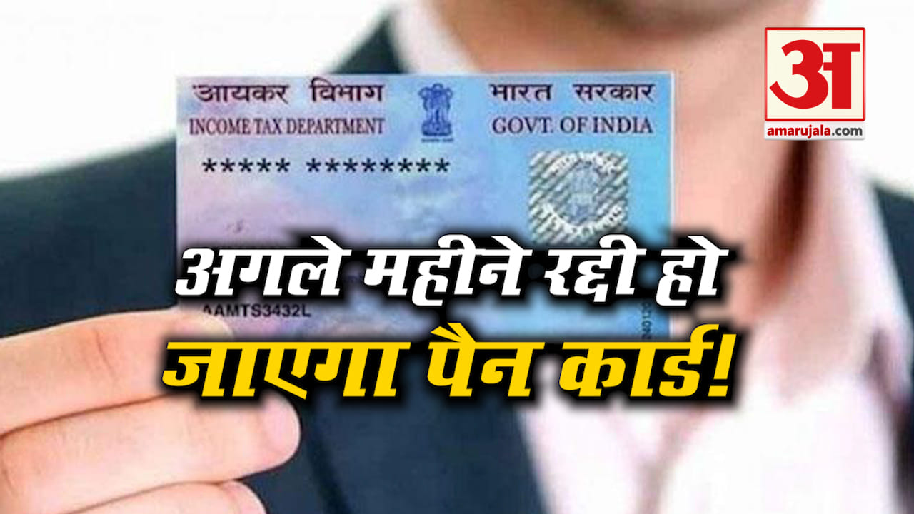 प्रतीकात्मक तस्वीर