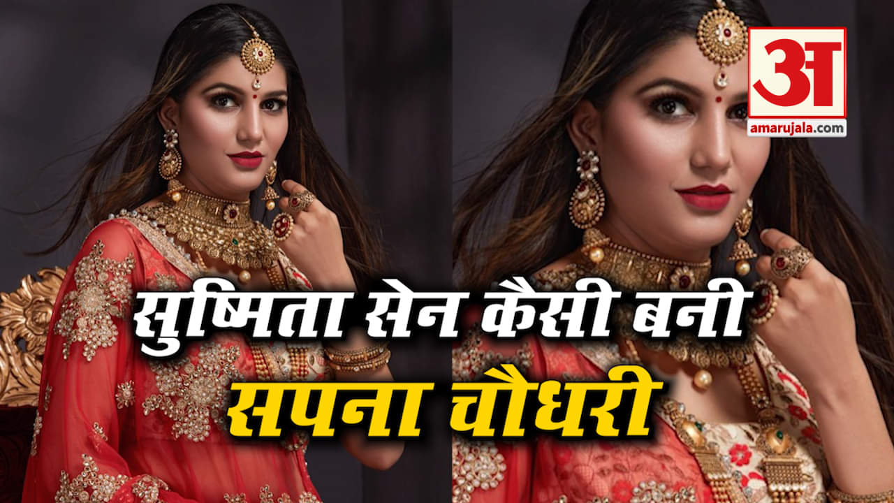 प्रतीकात्मक तस्वीर