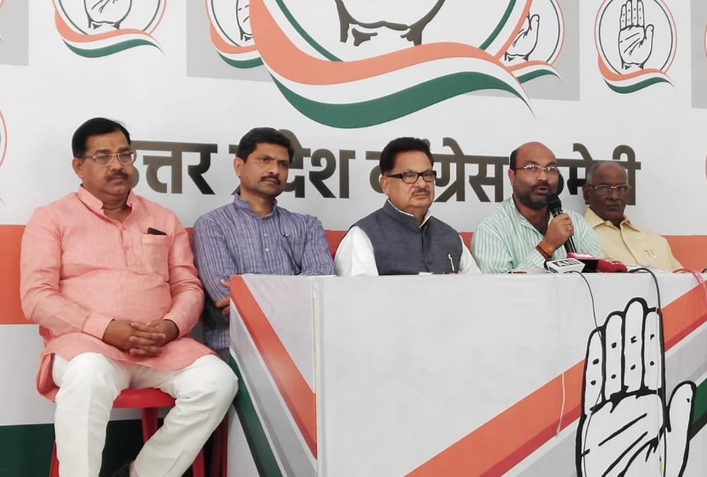 p l puniya speaks on minimum income scheme of congress.