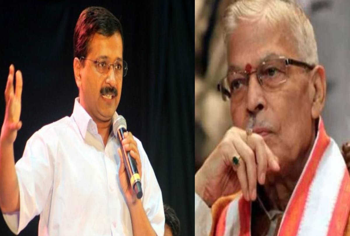 lok sabha elections 2019 kejriwal asks on murali manohar not getting ticket bjp humiliating its olds