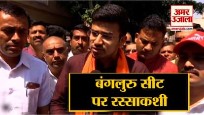 After the death of Anant Kumar , the BJP has fielded a new candidate in Bangalore