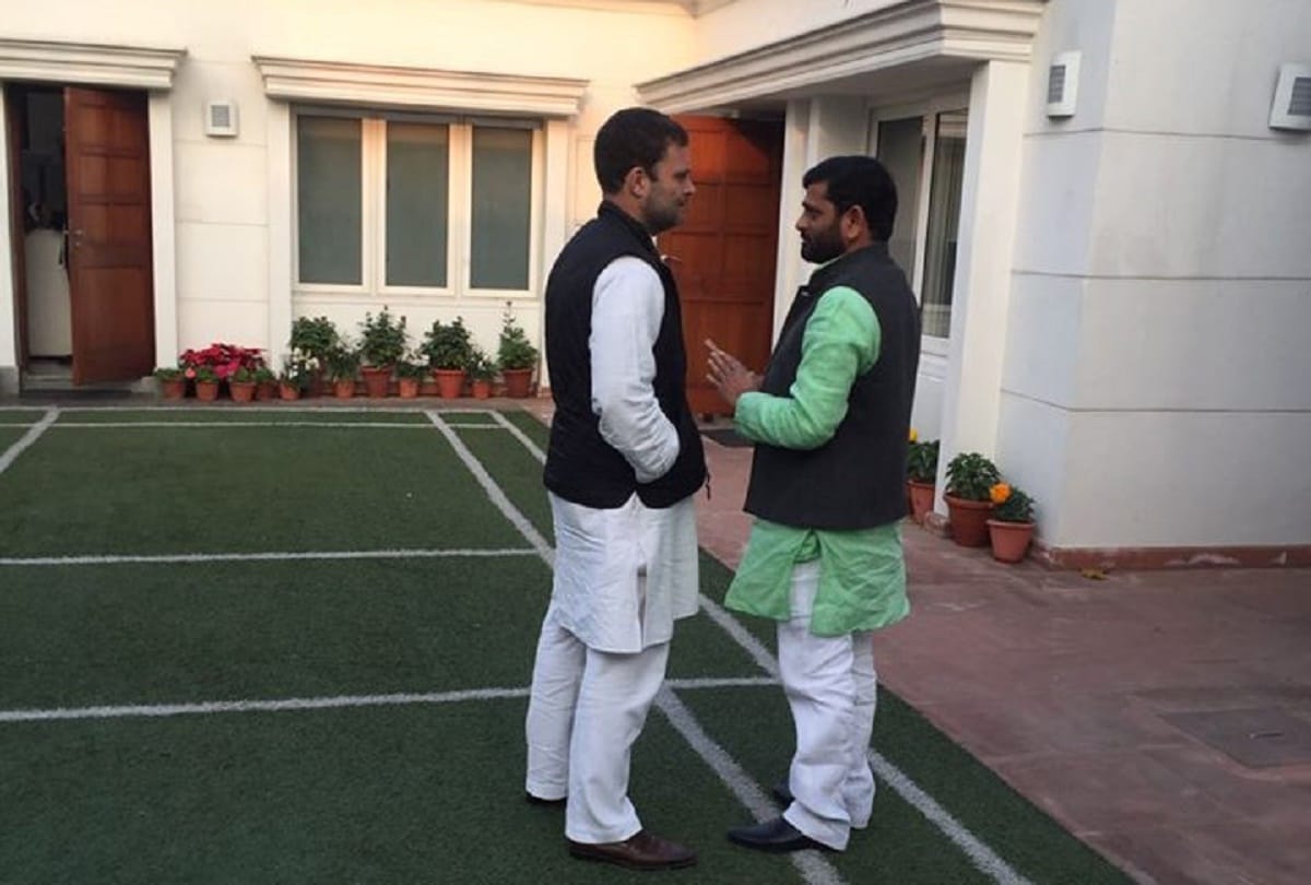 Lok Sabha Elections 2019: Haji Mohammad Haroon Rashid will contest against Rahul Gandhi