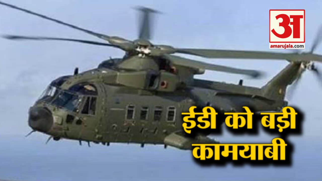 हैडलाइन्स