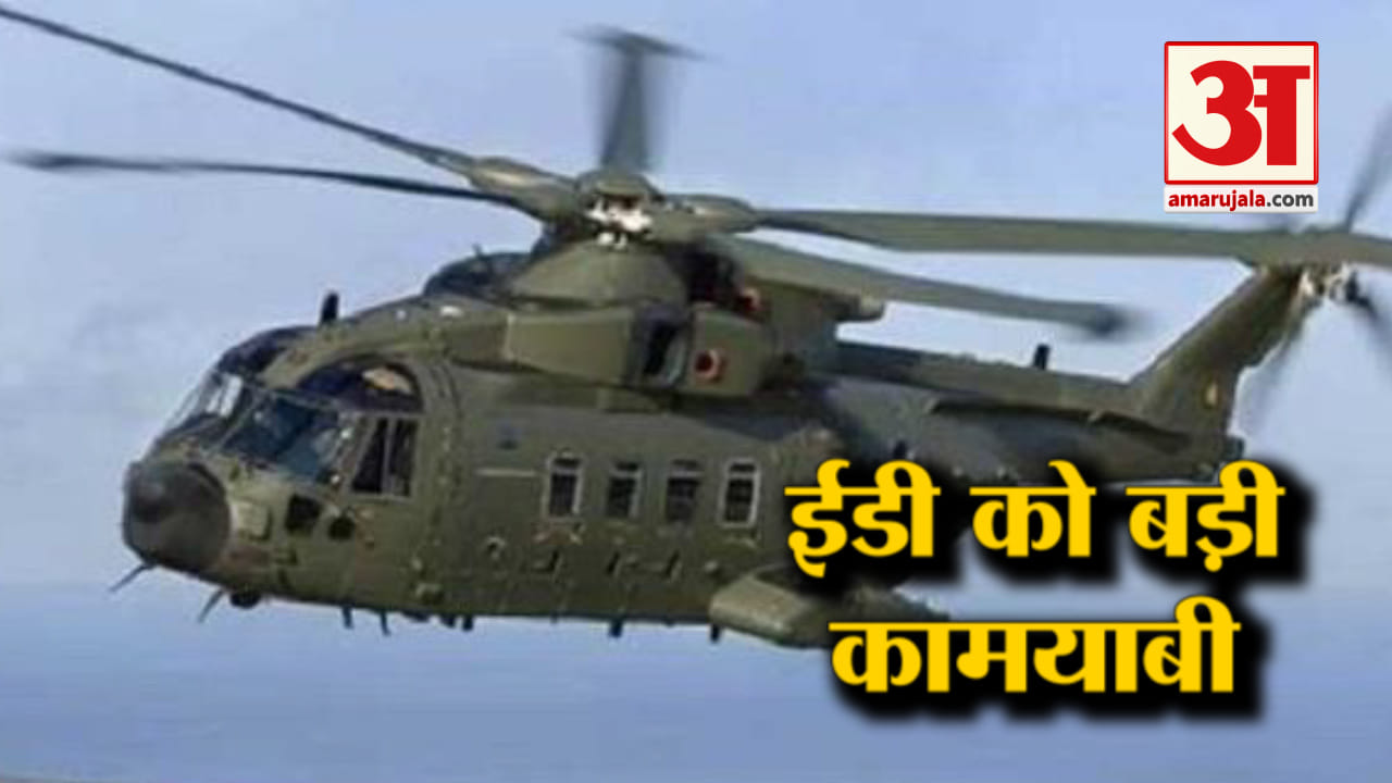 हैडलाइन्स