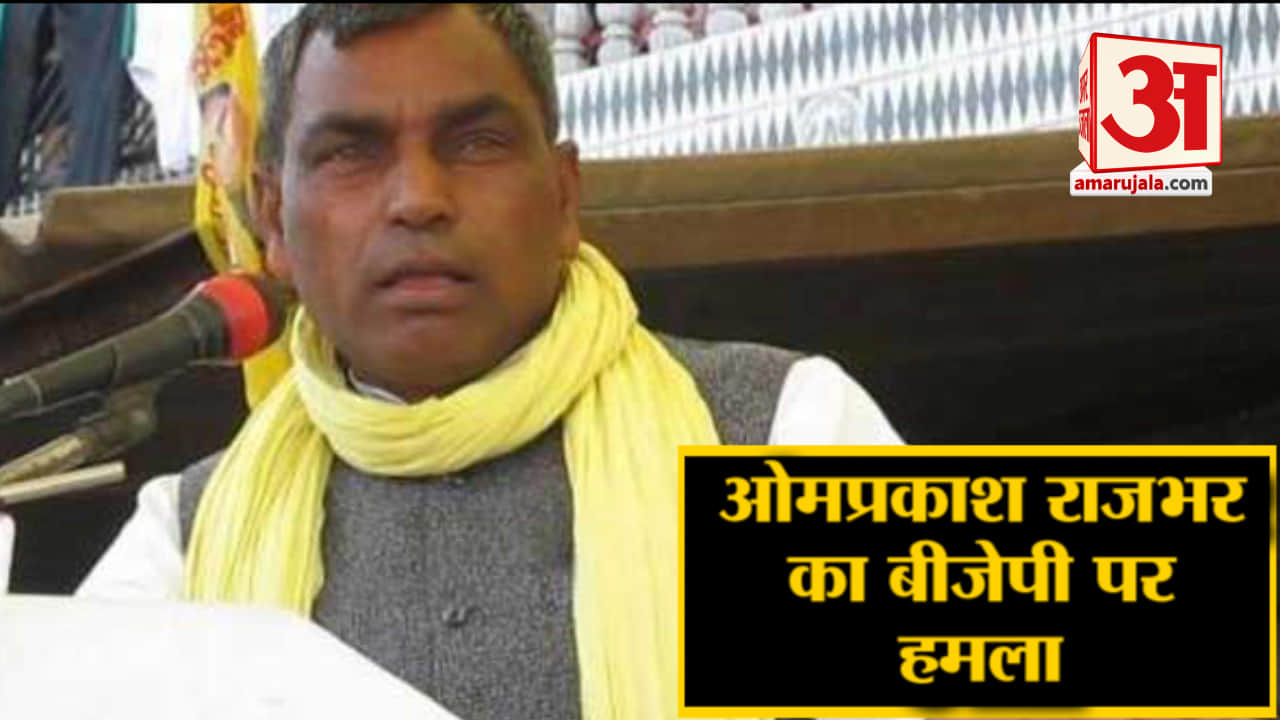 हेडलाइंस