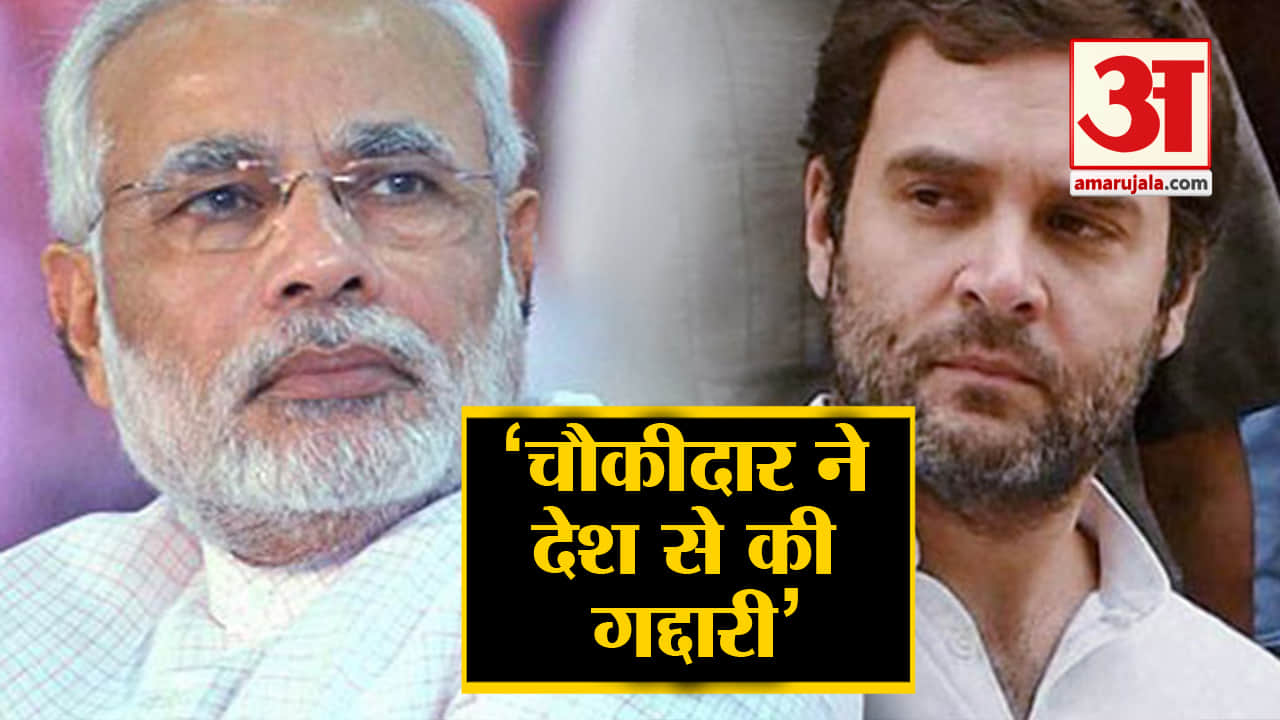 हेडलाइंस