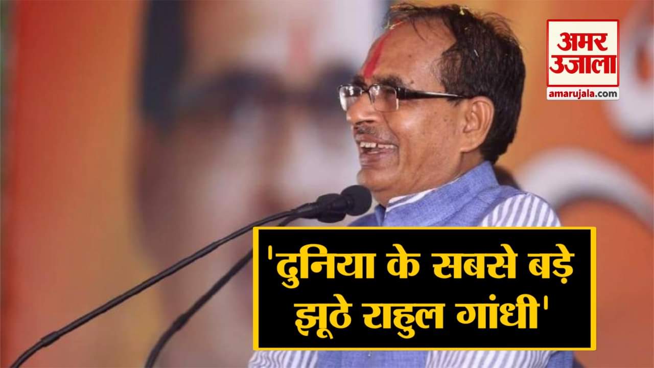 इंडिया न्यूज