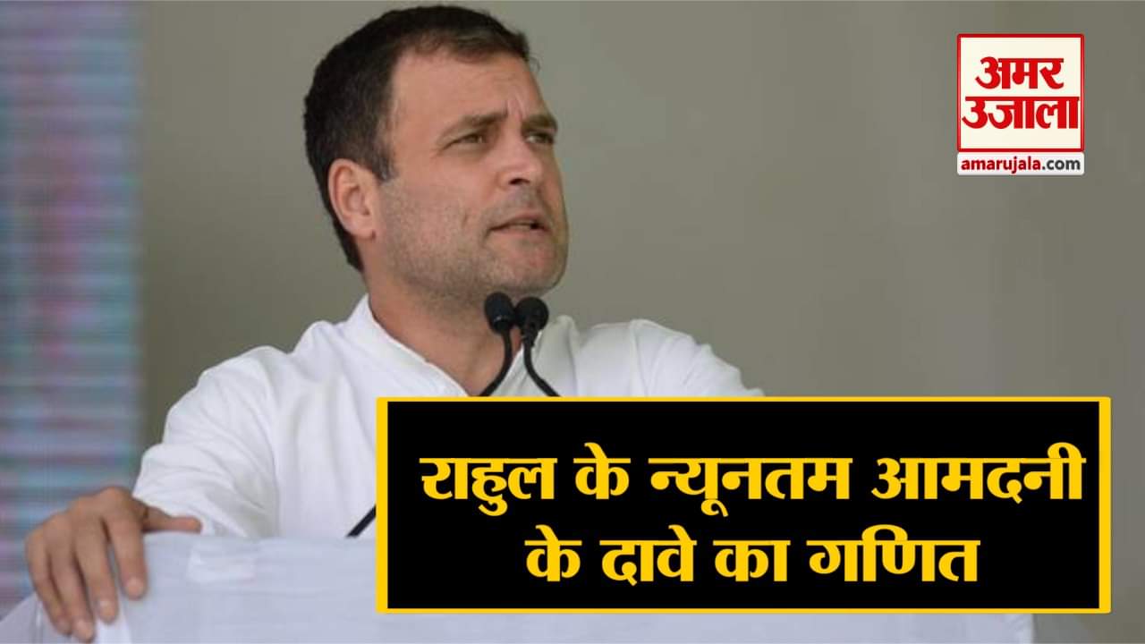 इंडिया न्यूज