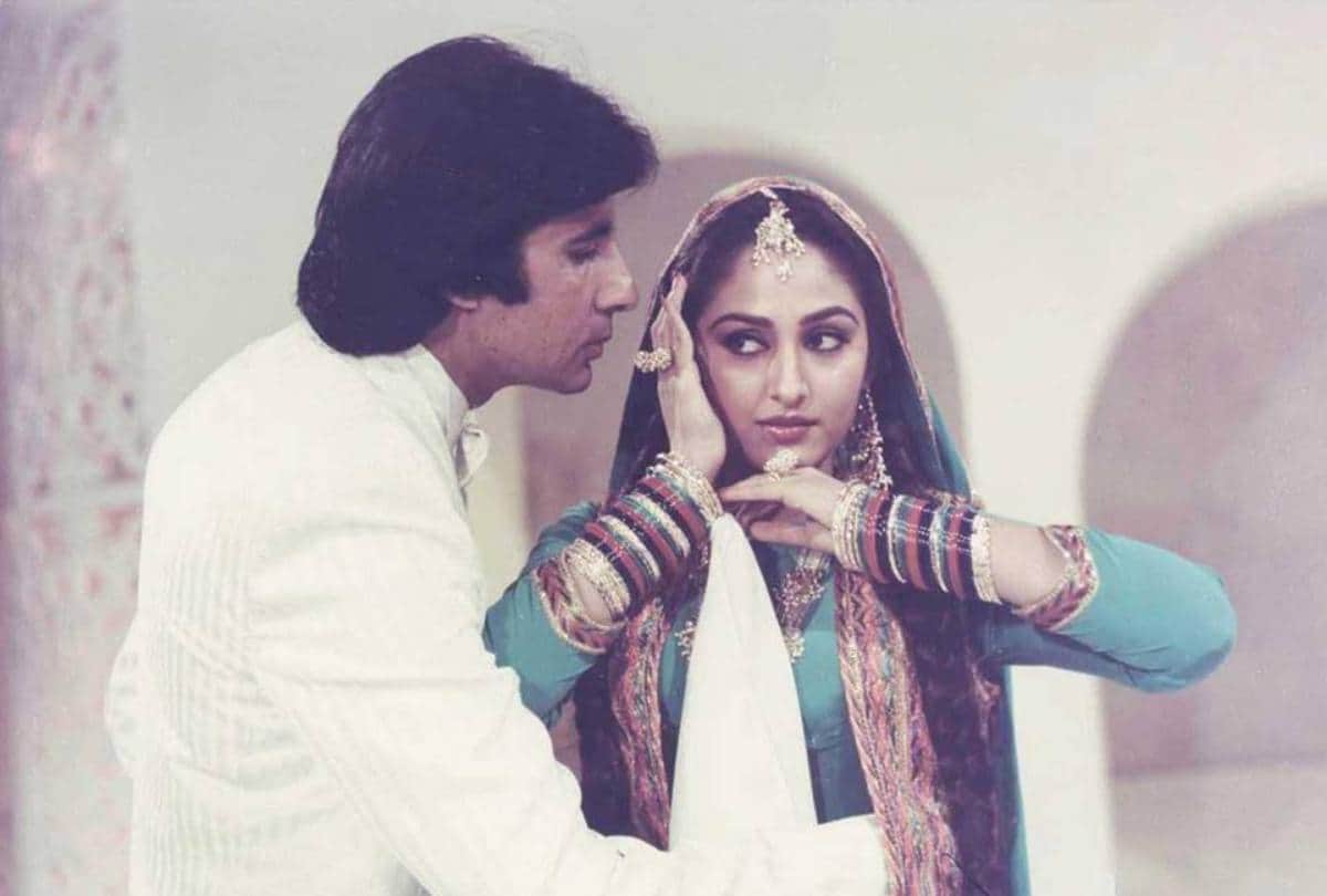 sharaabi movie this day that year series by pankaj shukla 18 may 1984 bioscope amitabh bachchan Jaya Prada