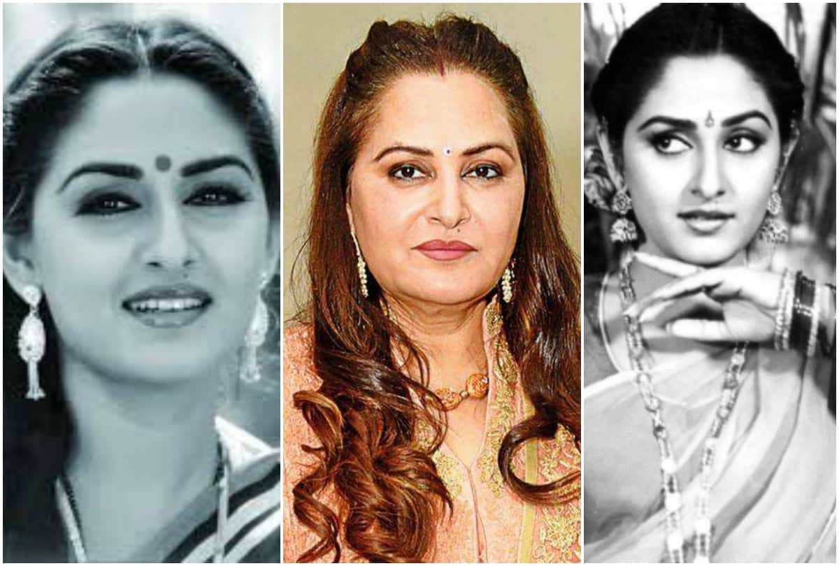 Jaya Prada huge transformation Bollywood actress to politician unseen pictures