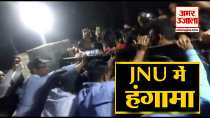 JNU students barged into my house and confined my wife for hours: VC M Jagadesh