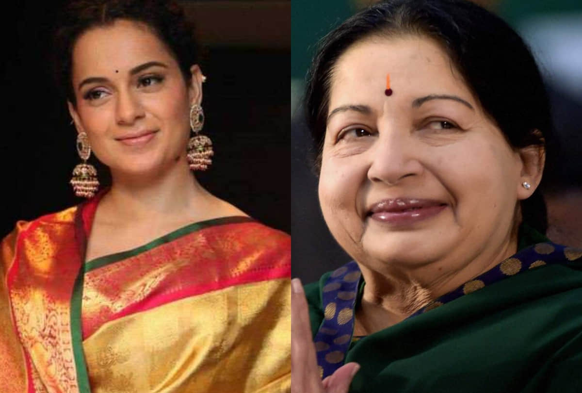 Kangana Ranaut opens up about her preparations for the role of Jayalalithaa biopic