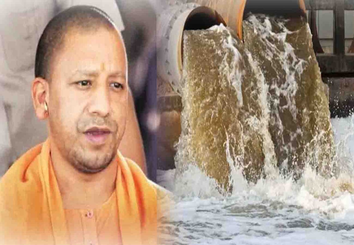 News related to tanneries opening in Kanpur