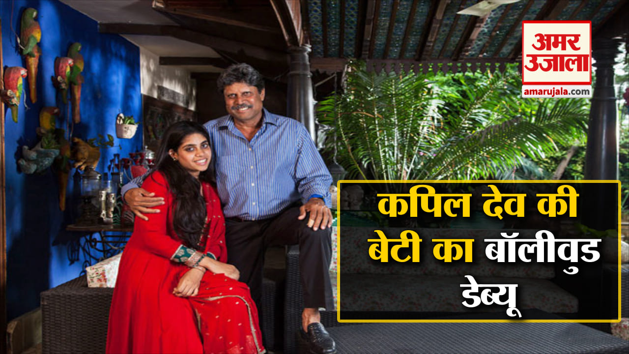 kapil dev