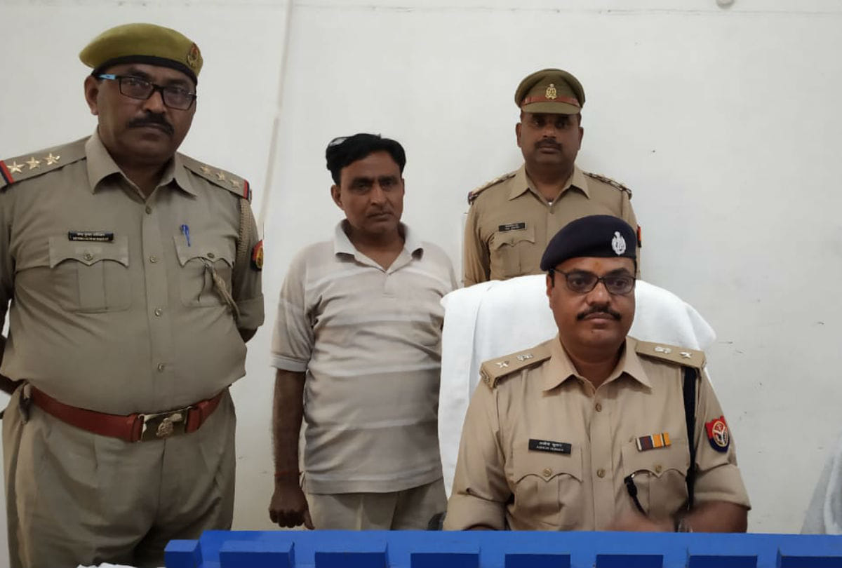 officer arrested for order issued on fake signature of chief minister in kasganj