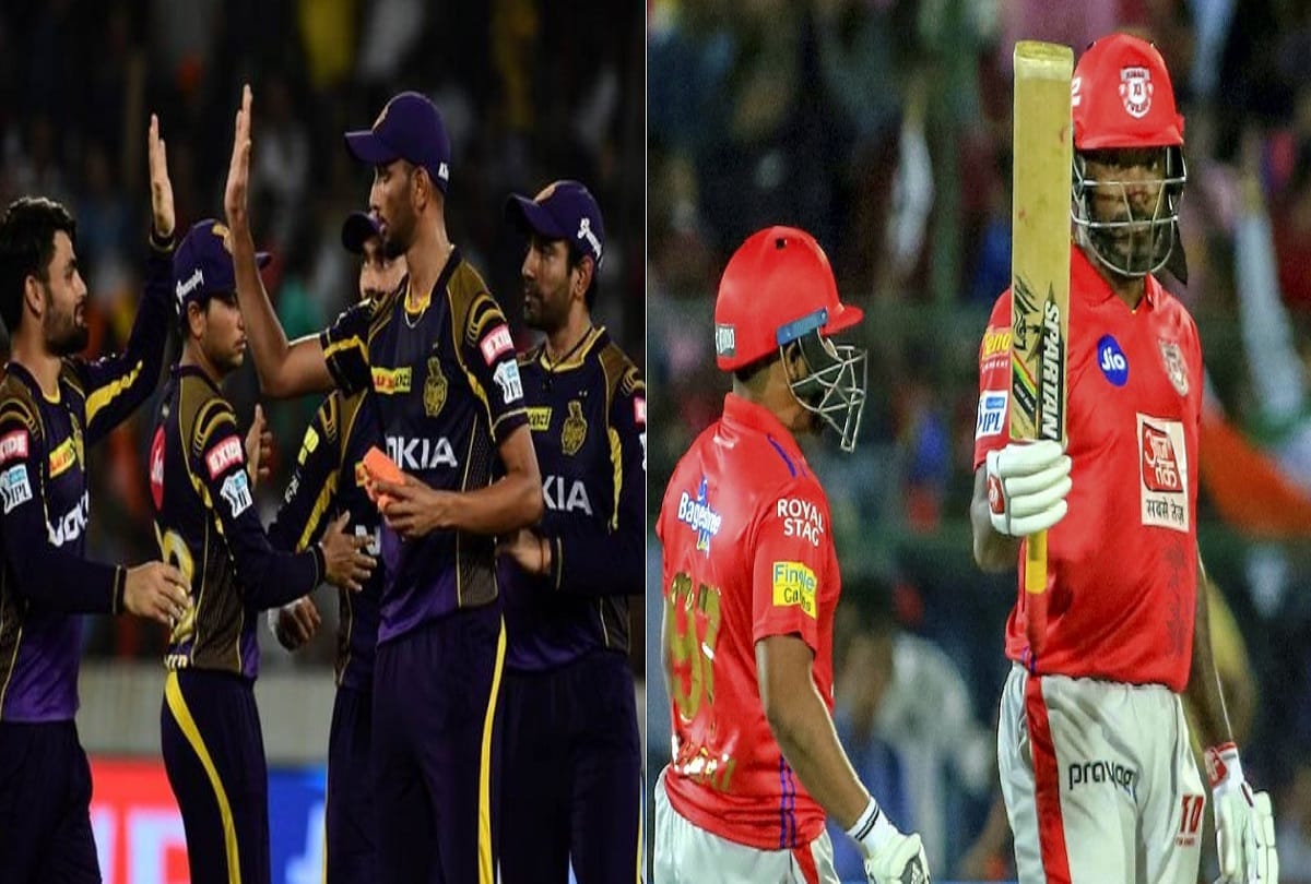 Kings XI Punjab will play with kolkata Knight Riders on wednesday
