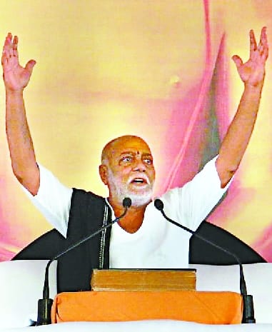 महिलाओं का करें सम्मान, अपमान का नतीजा है ‘महाभारत’