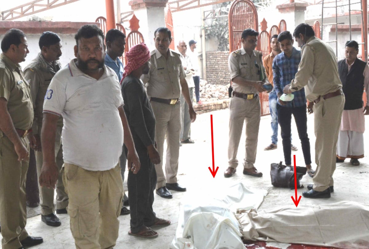 love couple murder Police will expose case soon