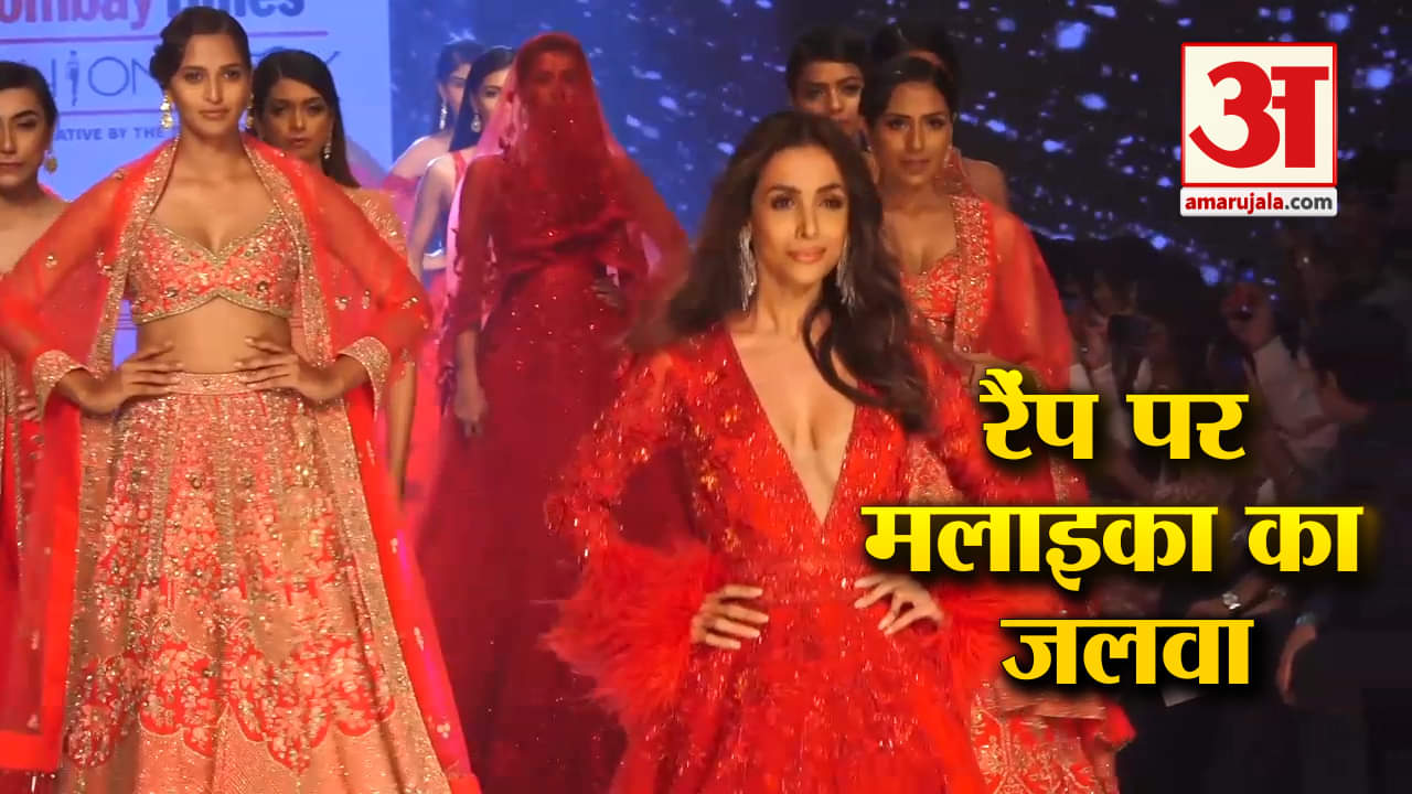 मलाइका अरोड़ा