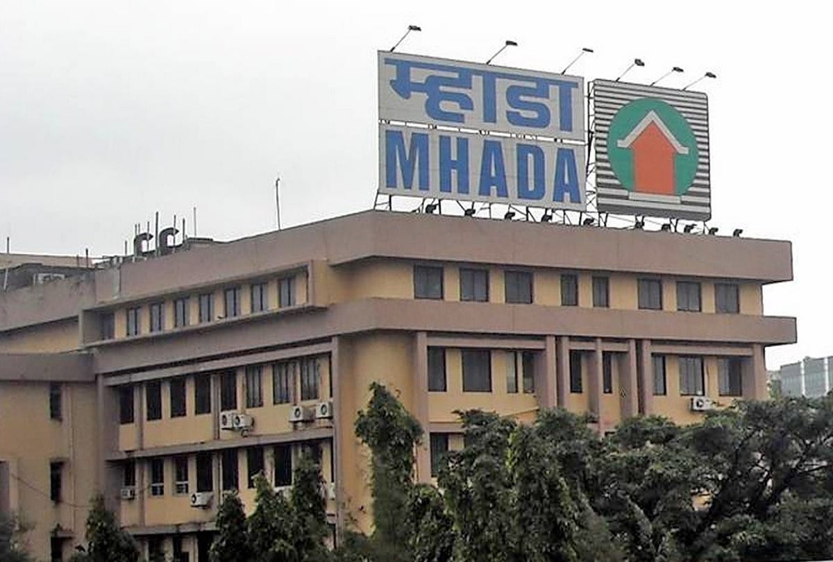 MHADA Admit Card 2021 Released MHADA Mumbai Recruitment Exam Hall Tickets for Sarkari Naukri