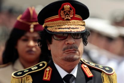 Muammar Al Gathafi Dictator of Libya gathafi wrist watch auctioned in Dubai
