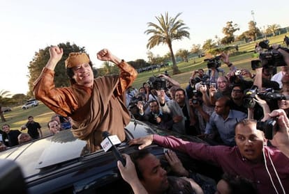 Muammar Al Gathafi Dictator of Libya gathafi wrist watch auctioned in Dubai