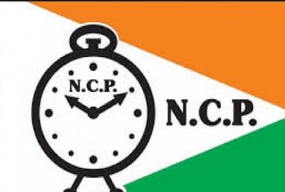 NCP Logo