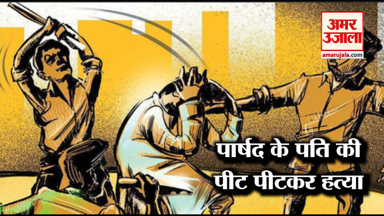 हेडलाइंस