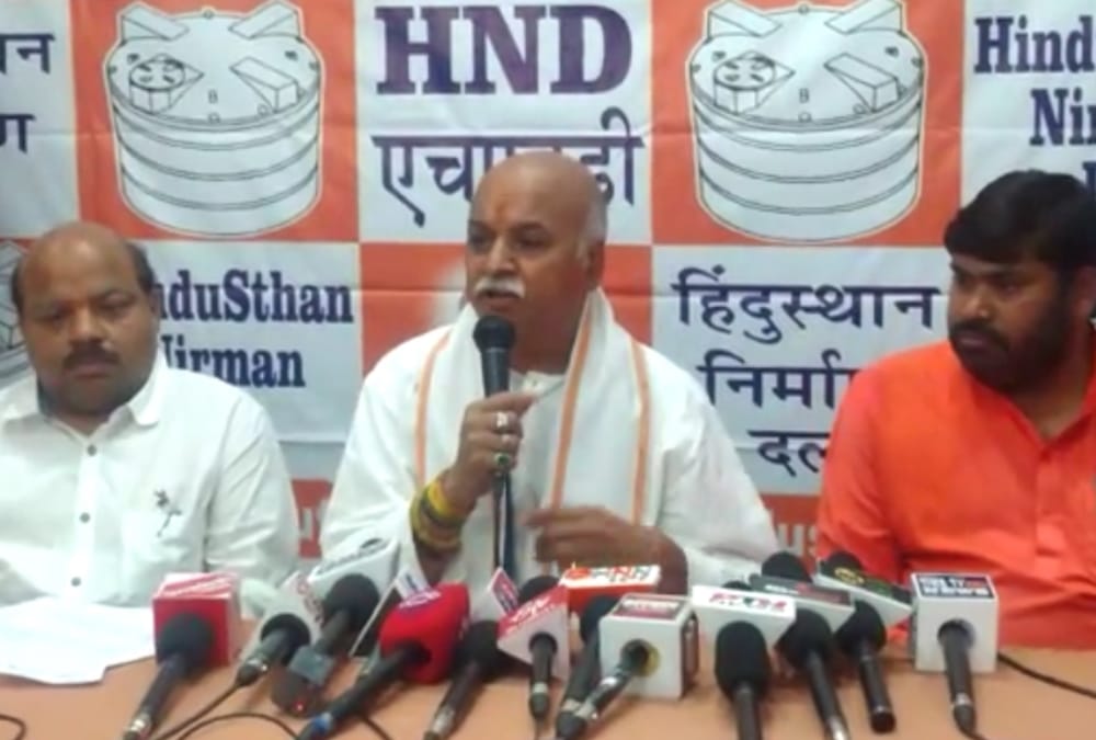Lok sabha elections 2019 Praveen Togadia released List of 26 candidates