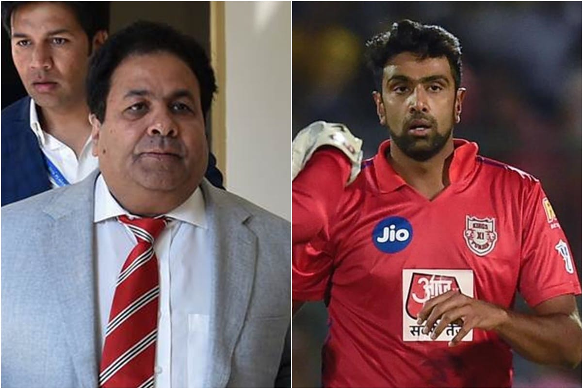 IPL Chairman Rajeev shukla claimed it was decided not to Mankaded batsmen as courtesy