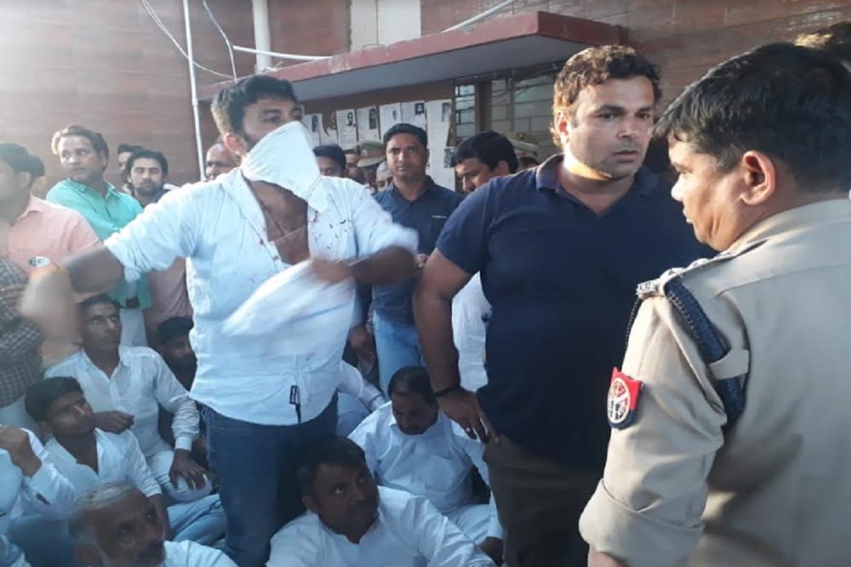 sp abused When the complaint was received