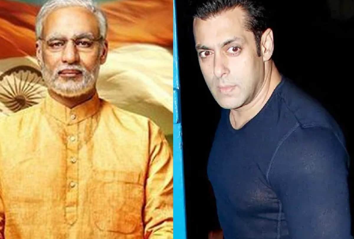 salman khan upset with his song being used in vivek oberoi movie