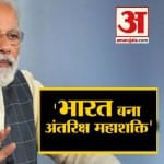 हेडलाइन