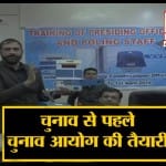 इंडिया न्यूज