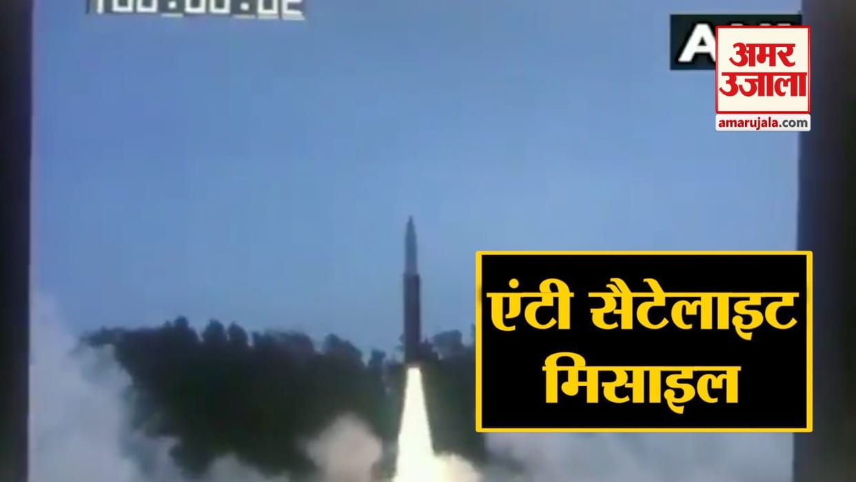 Foreign media and neighbour countries of India Asat missile test