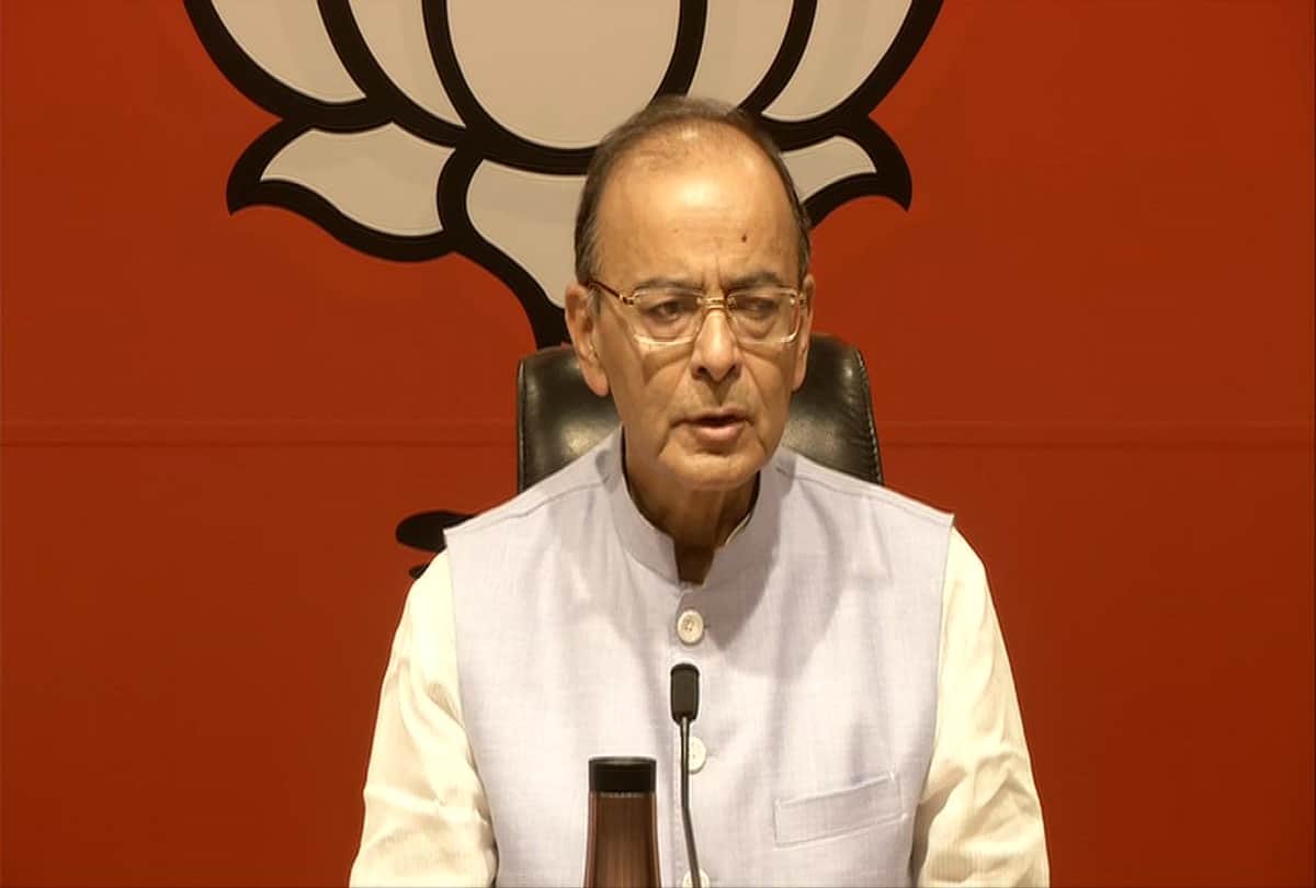 Former Finance Minister Arun Jaitley has undergone gastric surgery