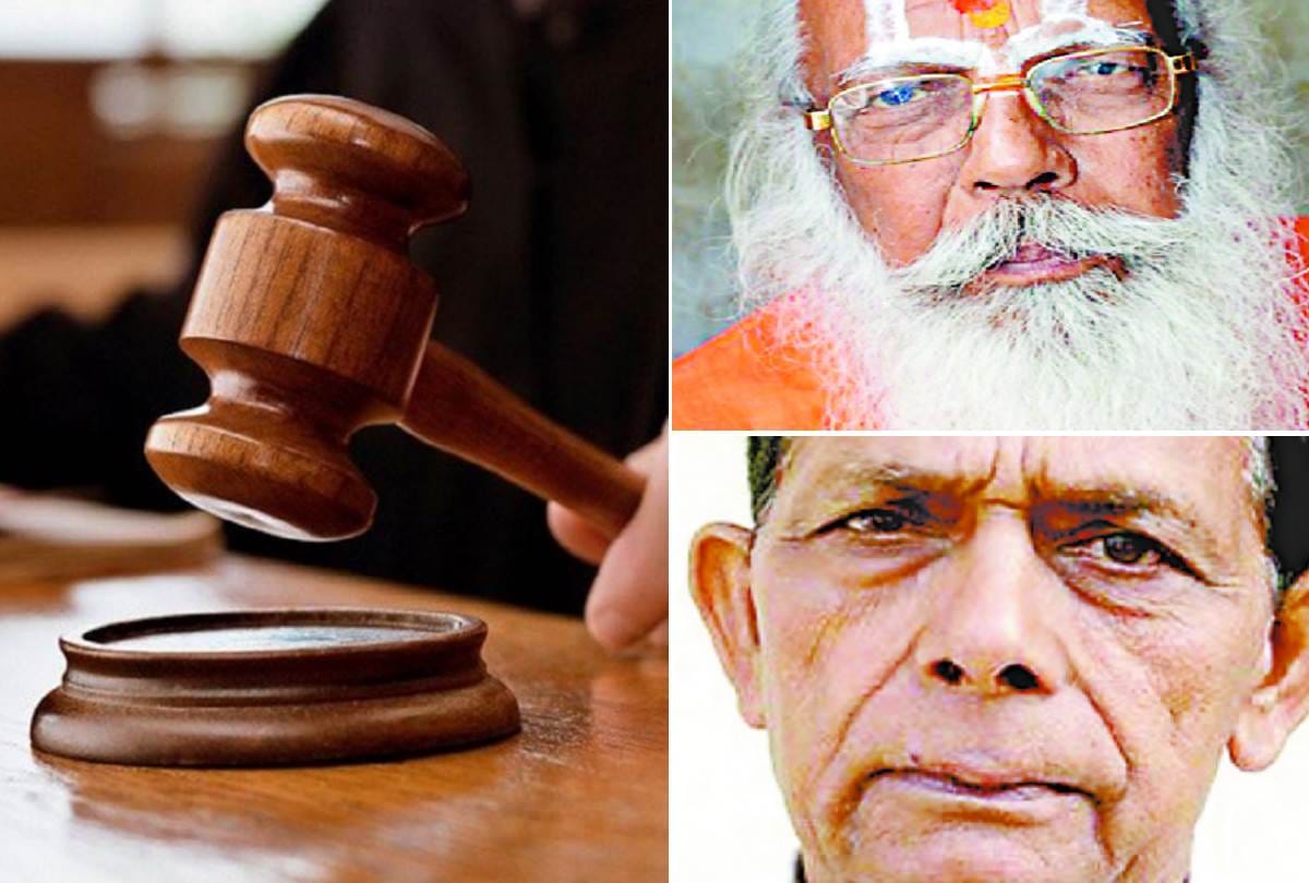 daily hearing in ayodhaya case or arbitration open, decision will be taken on 2 august