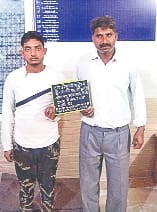 Call DGP, two youth arrested