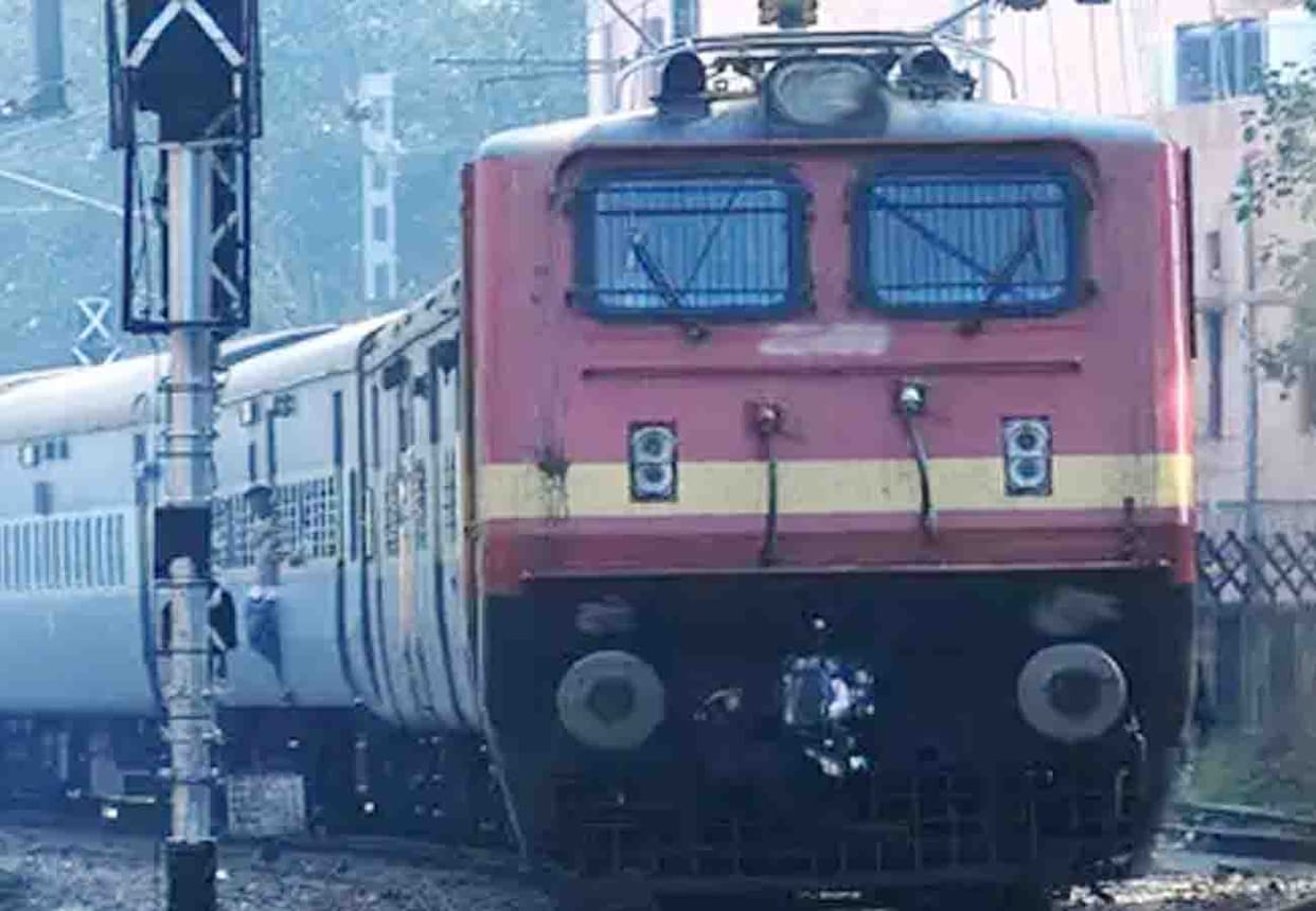 Railway will pay back if your train miss