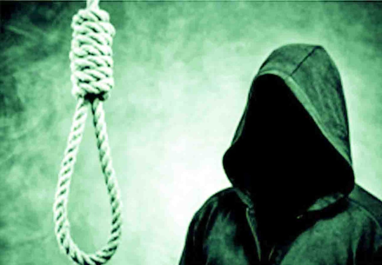 Dental College student committed suicide