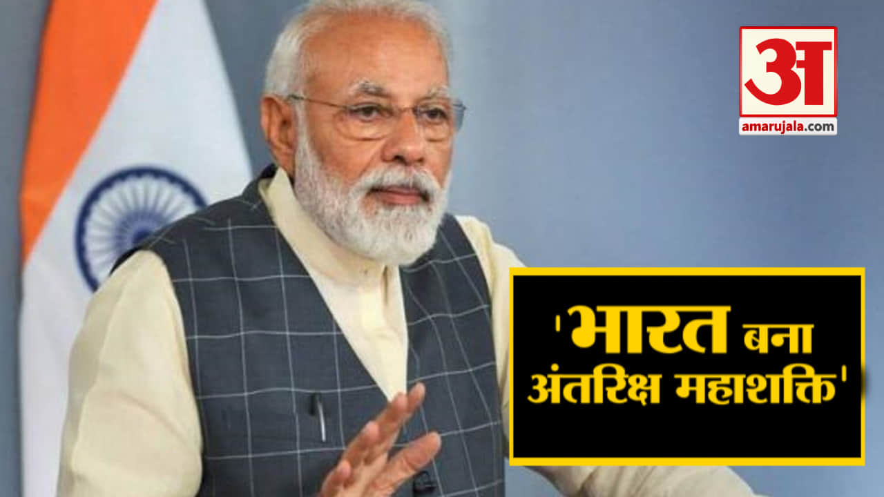 हेडलाइन