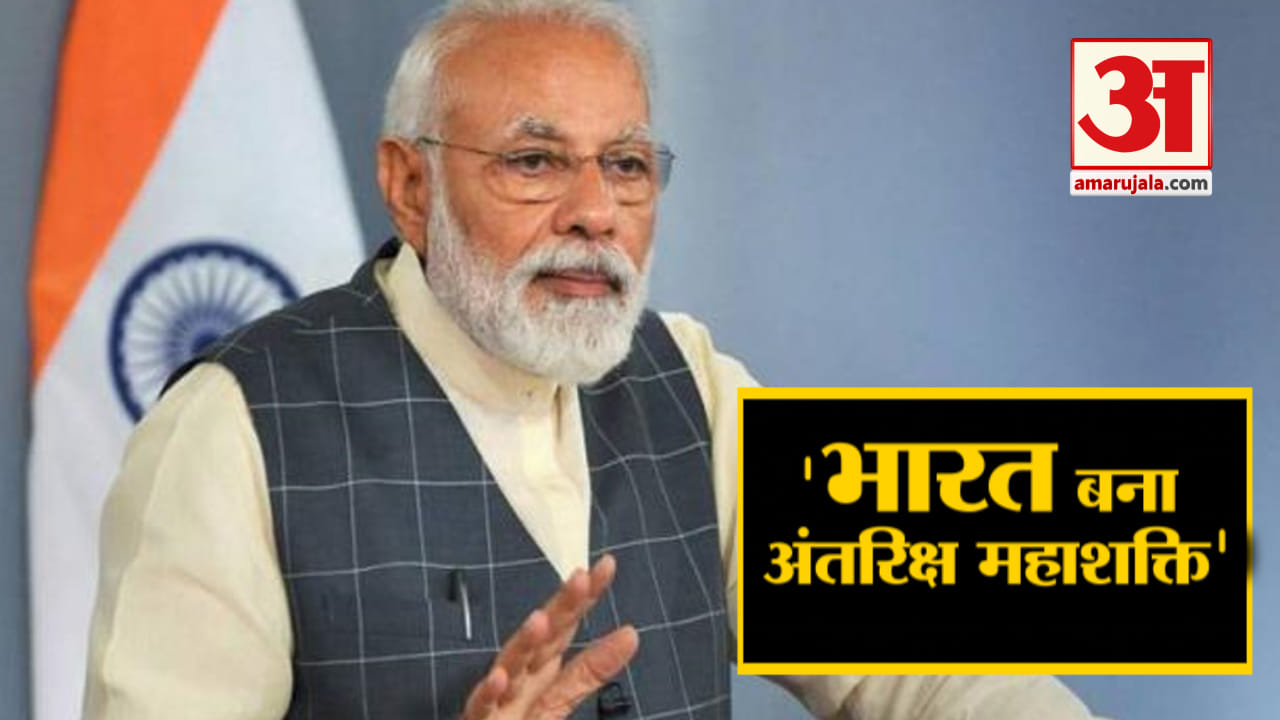 हेडलाइन