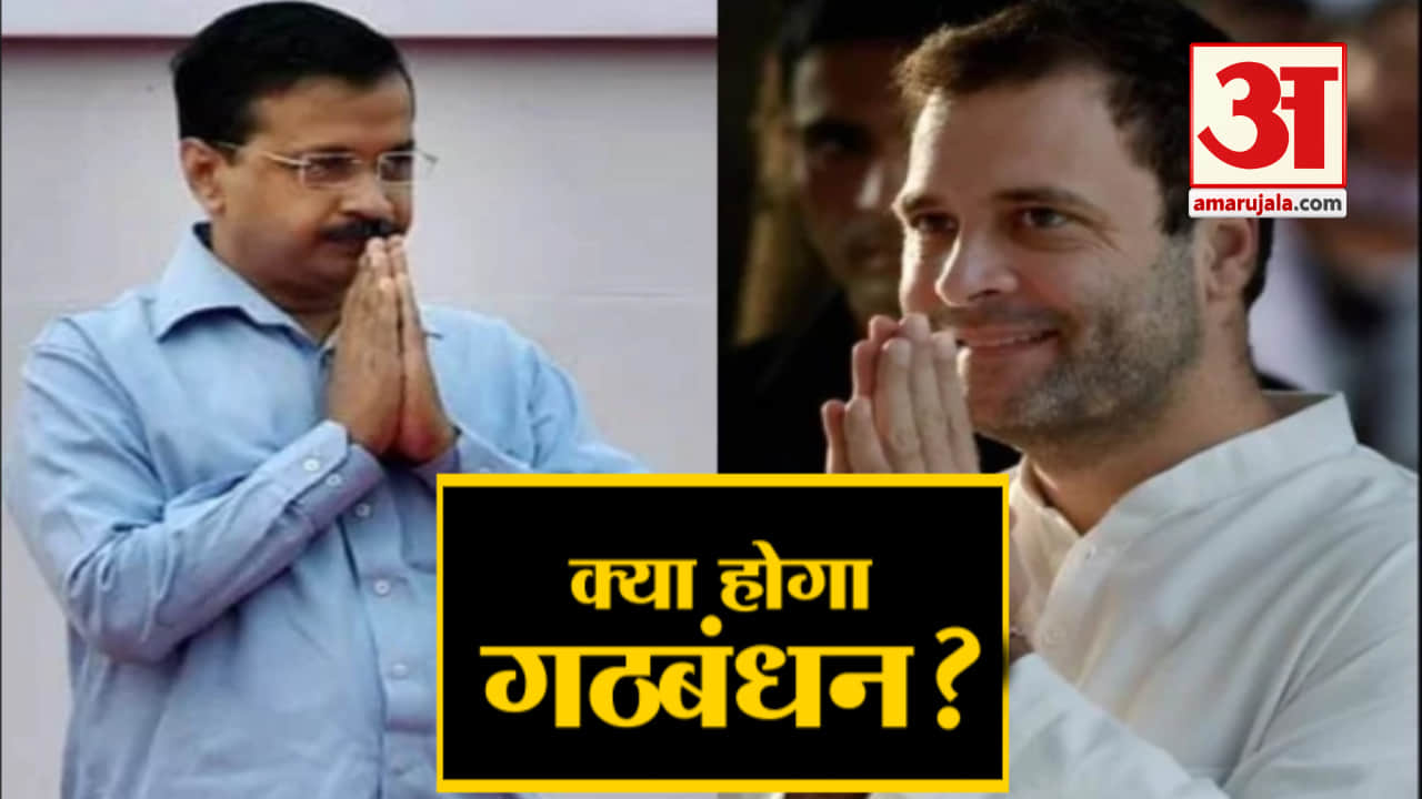 हैडलाइन्स