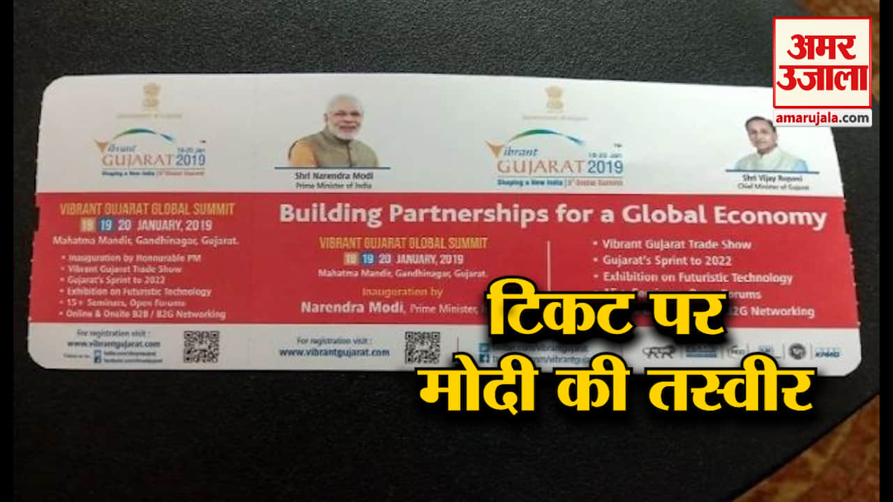 हैडलाइन्स