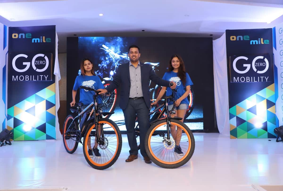 Gozero mobility launched two new electric motorcycles