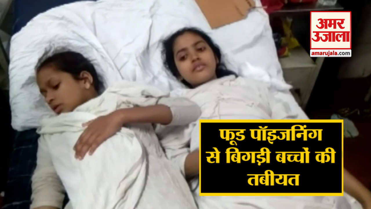 इंडिया न्यूज